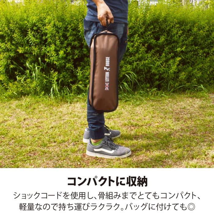 Leighton House Outdoor Compact Chair Outdoor Chair High Back LHA-002 Black/Blue