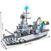 High-Quality Huge High-Quality Size High-Quality 1560Pcs High-Quality Navy High-Quality War High-Quality Ship High-Quality Army High-Quality Ship
