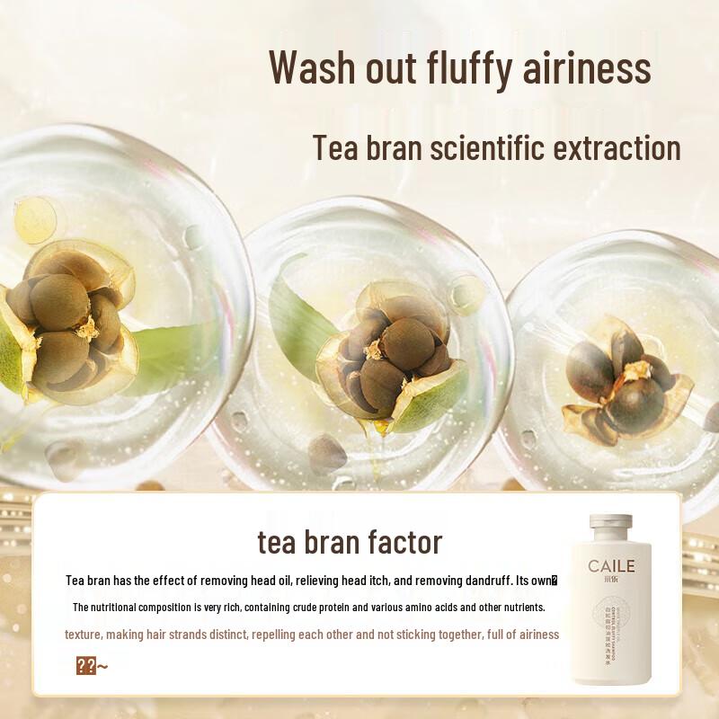 Cai Le White Truffle Oil Control & Anti-Dandruff Shampoo