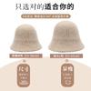 Big Head Circumference Autumn and Winter Hat Women's Basin Hat Warm Bucket Hat Knitted Bucket Hat Winter