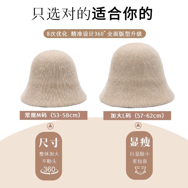 Big Head Circumference Autumn and Winter Hat Women's Basin Hat Warm Bucket Hat Knitted Bucket Hat Winter