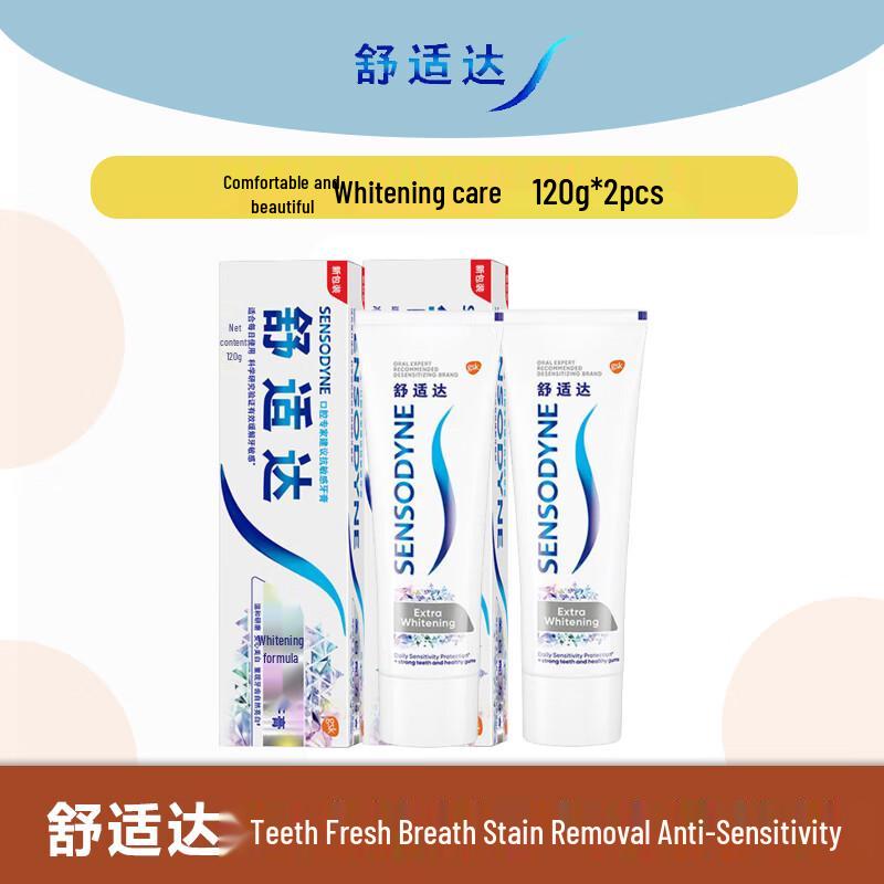 Sensodyne Whitening & Anti-Sensitive Toothpaste