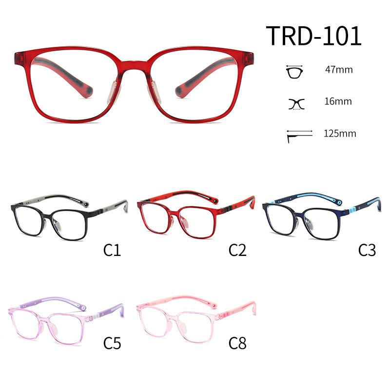 Children's Silicone TR90 Myopia Glasses Frame Anti-blue Light Eye Protection Flat Glasses Male and Female Students Amblyopia Hyperopia Frames
