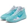 Zoom Kd 12 Ep 'Blue Gaze' AR4230-400