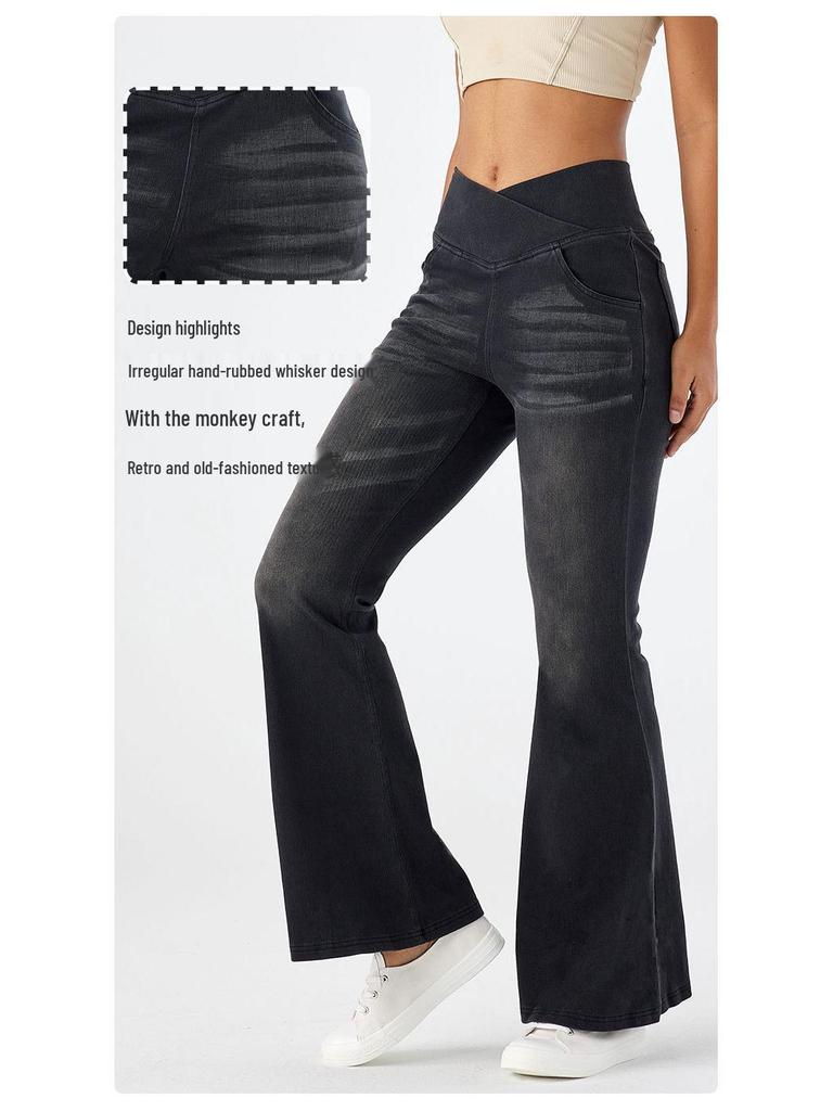 High Waist Stretch Flare Yoga Denim Pants with Cat Whisker Design