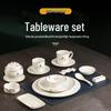 Luxury Gold Rim Landscape Ceramic Tableware Set: Bowls & Plates for Club Private Rooms and Restaurants