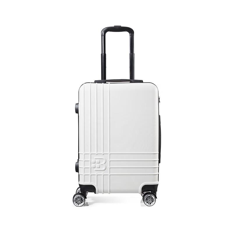 Wissblue 20-inch Inspiration Color-Block Suitcase