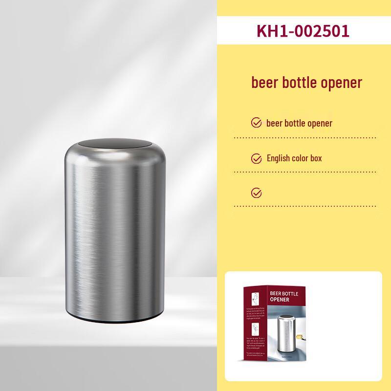 Abdo Press-Type Magnetic Beer Bottle Opener