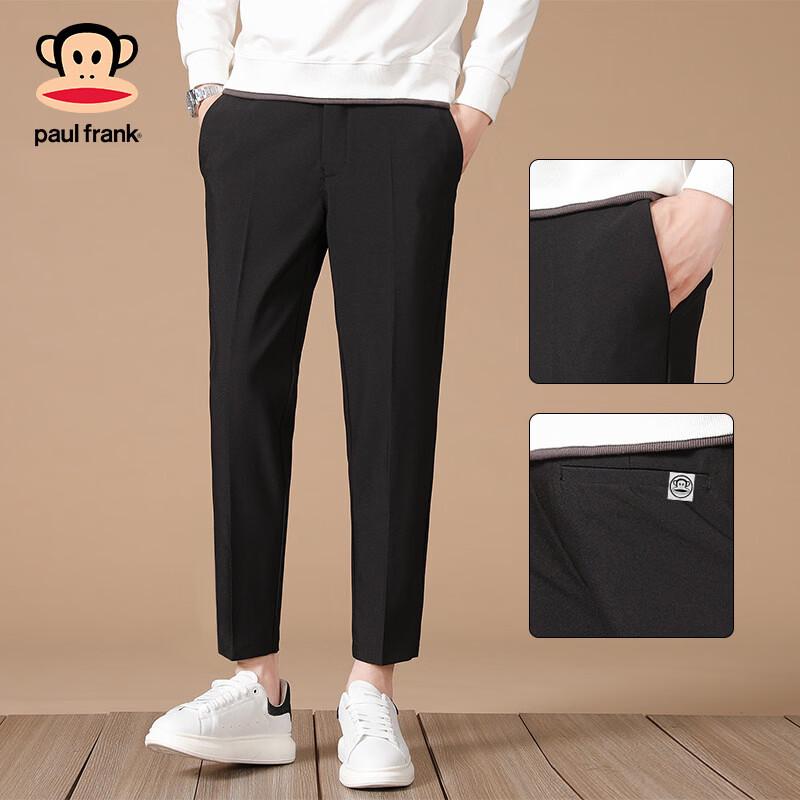 Paul Frank Men s Business Casual Cropped Pants 28