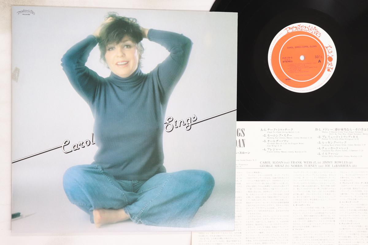 

LP Record CAROL SLOANE - Carol Sings KUX119G Progressive Rec 1979 Japan Jazz Used