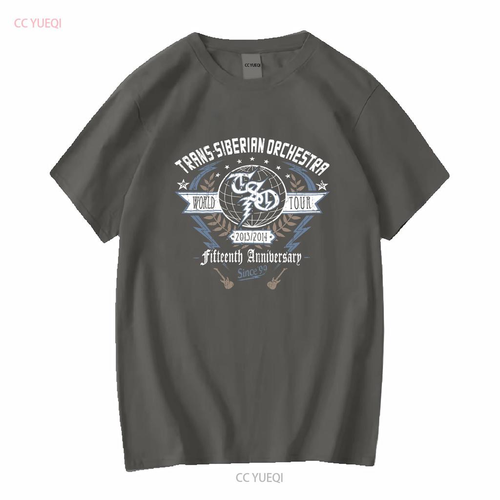 Trans Siberian Orchestra T Shirt Fifteenth Anniversary world tour 2013 2014 2XL vintage Washed Versatile Stylish Comfortable