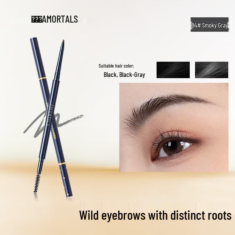 Ermutao Ultra-Fine Eyebrow Pencil