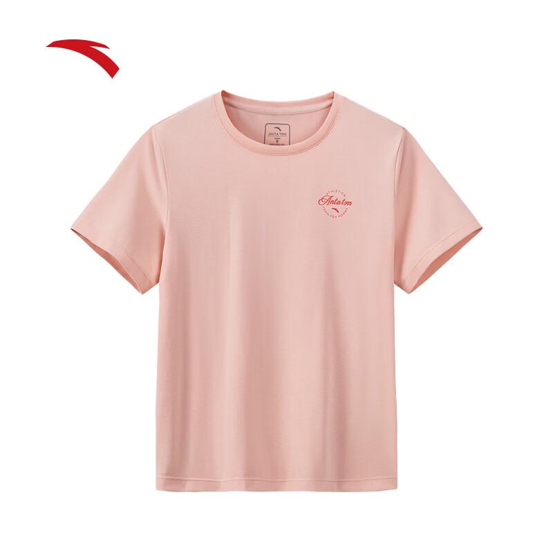 Anta Women s Ice Silk Short Sleeve T-Shirt M