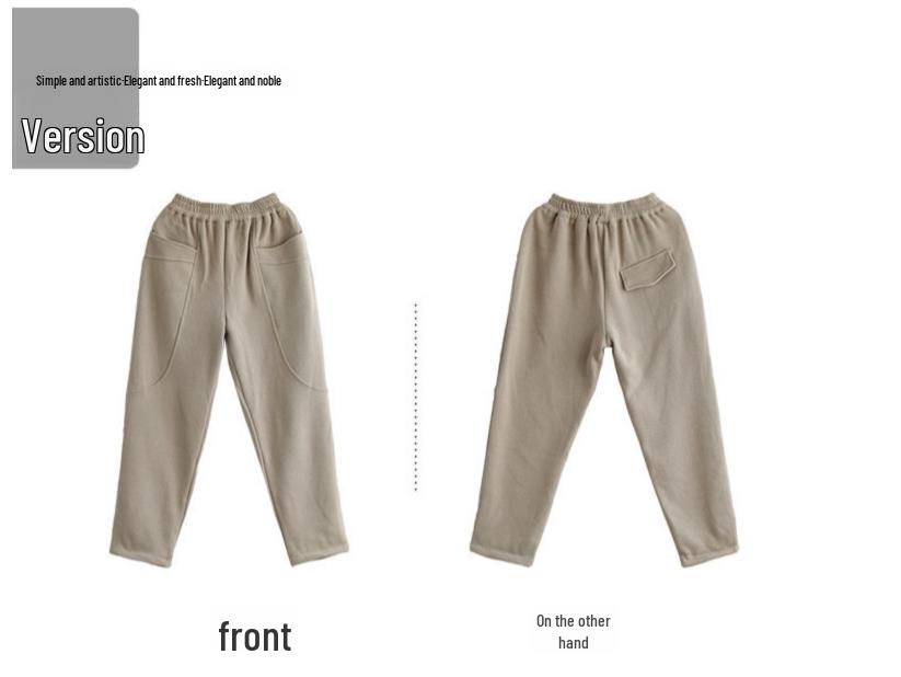 Pantalon harem rétro japonais pour femme doublé de velours avec poches pour automne/hiver 2025