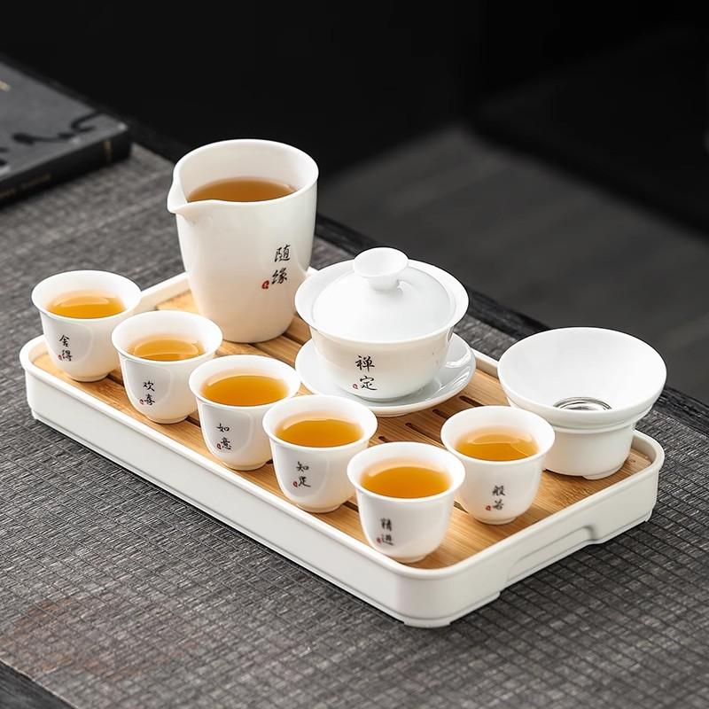 Ceramic Gongfu Tea Set Yuxi White Porcelain Tea Pot Cover Bowl And Tea Cups Set for Home Office Tea Brewing