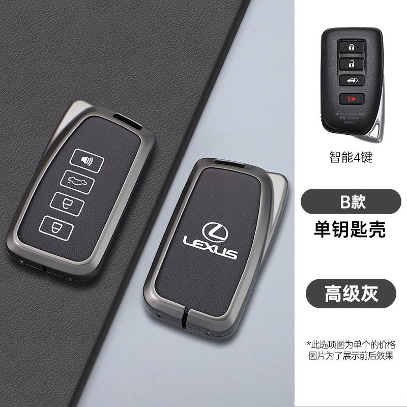 Leather Car Remote Key Case Cover for Lexus Nx200 Nx300h Rx 350 450h Es350 Gs Is Ls Gs Rc F 2014 2015 2016 4 Buttons Accessories