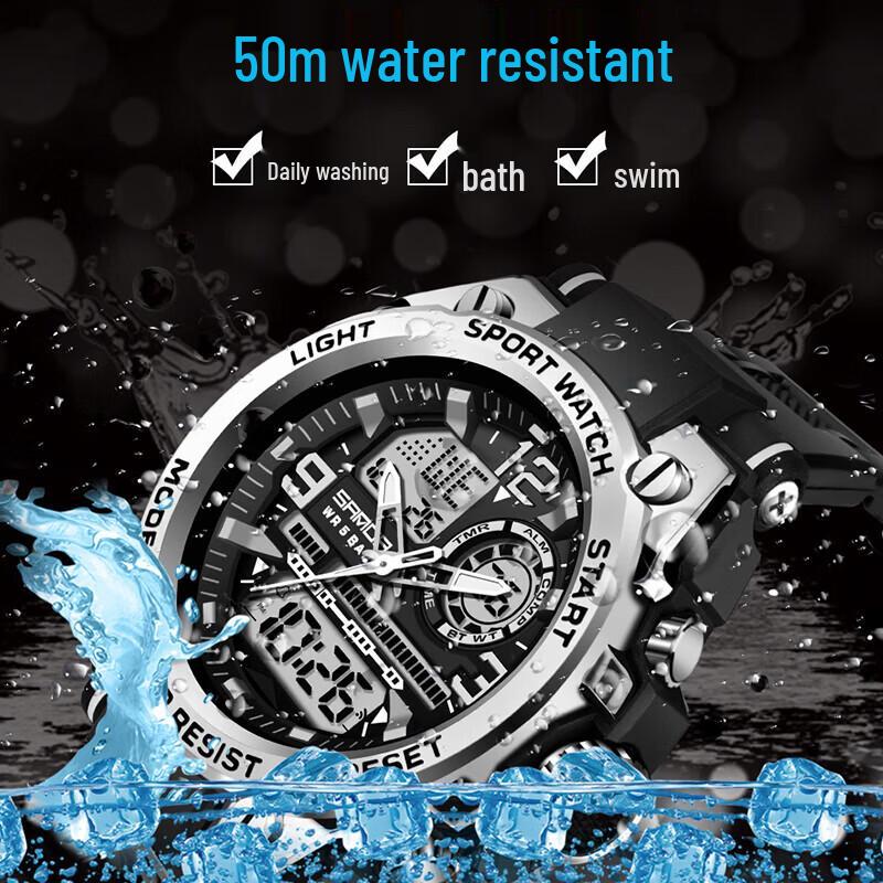 SANDA 6024 Men's Digital Sports Watch