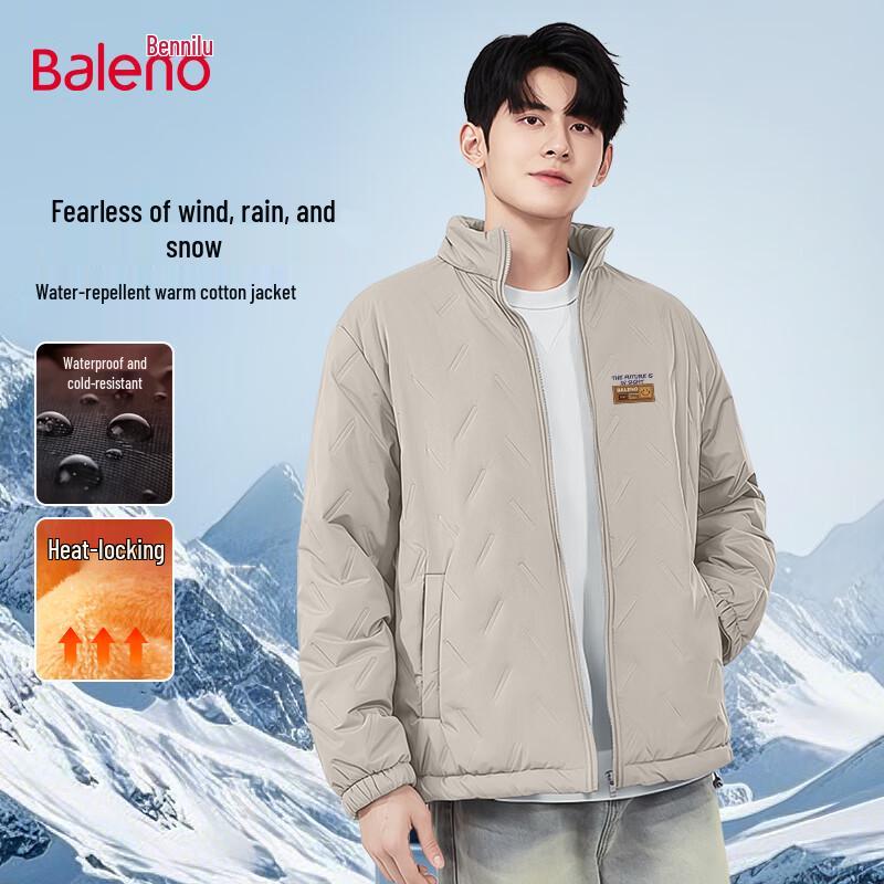 

Baleno Men s Winter Three-Proof Stand Collar Padded Jacket 3XL