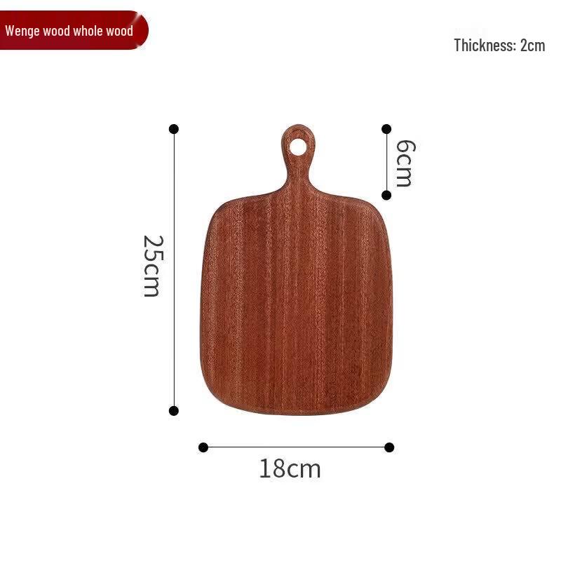 Qiwei Solid Wood Kitchen Cutting Board