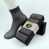 10Pair Cool Men's Thin Ice Stocks New Solid Color Viscose Business Stockings Elastic Men Stockings