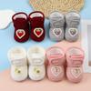 Baby Walking Shoes for Boys and Girls, Toddler for and Daily Wear
