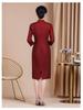 Elegant Plus Size Qipao - Mother's Wedding Banquet Dress
