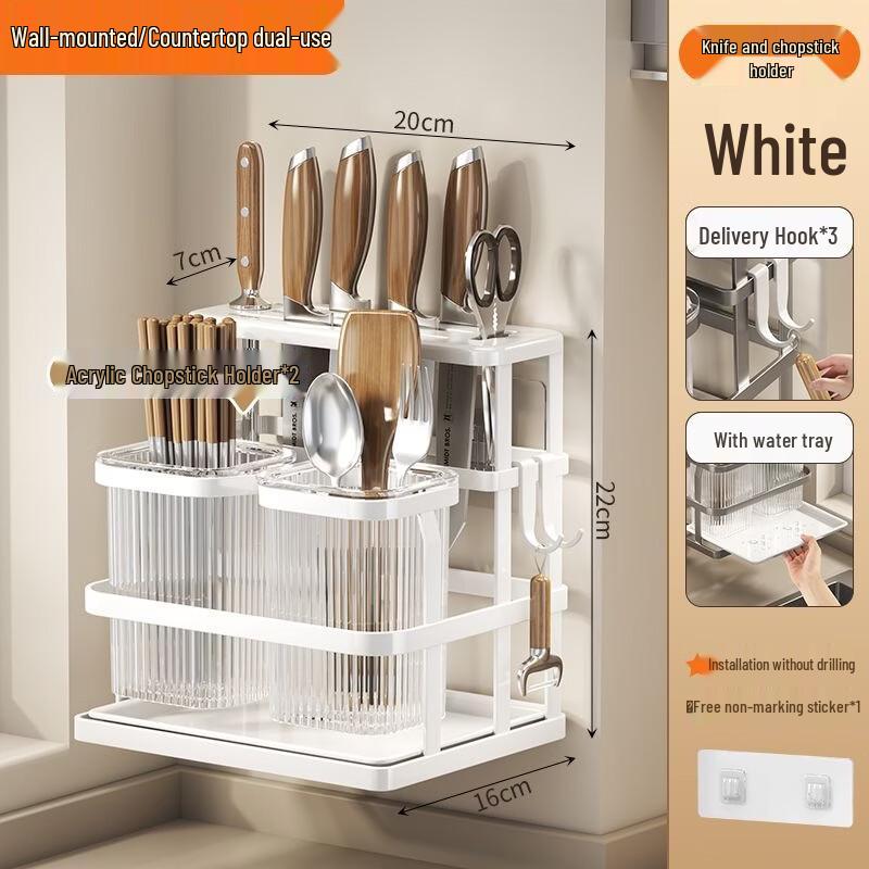 Handun Kitchen Wall-Mounted Knife and Utensil Storage Rack