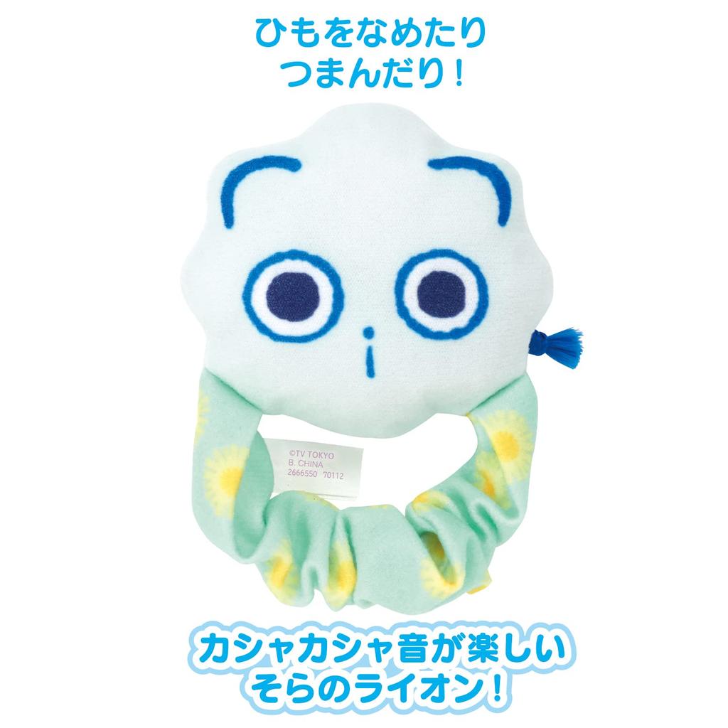 [Bandai] Shinapushu Pushupushu and the Lion of the Sky: A rattle that makes a rattle and shake on hands and feet.