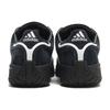 Adidas Atmos X Campus Supreme Sole Core Black Unisex Sneakers White IF5902