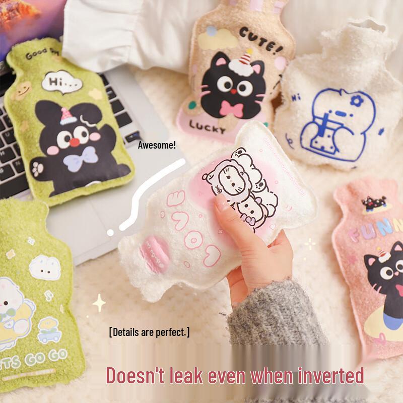 Anvelo Cartoon Plush Water-Filled Hot Water Bottle