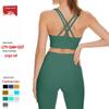 Women's High Waist Tummy Control Yoga Suit: Hip-Lifting Pants & Cross Back Sports Bra