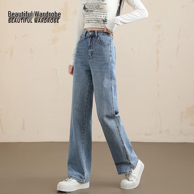 Women's High-Waist Slim Straight Split Hem Jeans