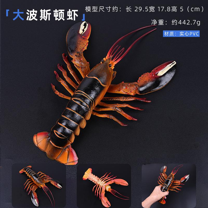 Grande Taille Animaux Marins Simulation Animaux Marins Figurines d'Action Bernard-l'ermite Poisson-lune Poulpe Homard Modèle Figurines Océaniques