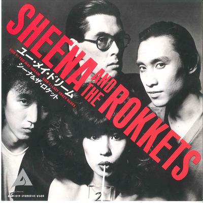 7inch Record SHEENA & THE ROKKETS - You May Dream / Lazy Crazy Blues ALR1019 ALFA 1979 Japan Japanese Pop/Rock