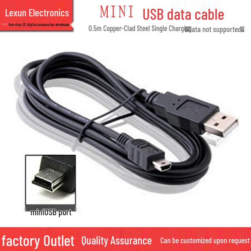 

Mini USB Data Cable for Dash Cam, Elderly Phone, Bluetooth Devices, T-Port, Small Speaker Charging