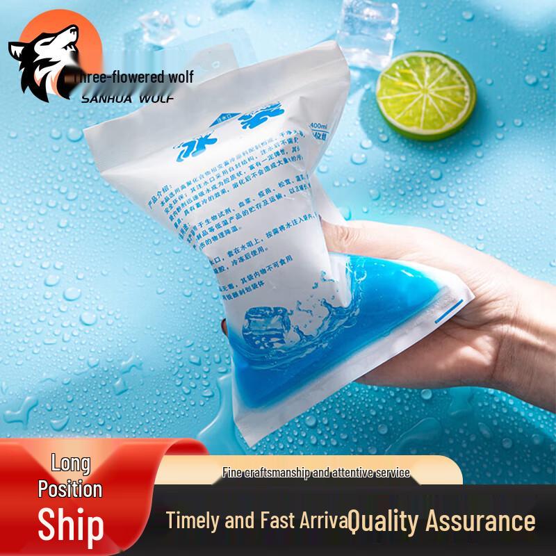 

San Hua Lang 400ML Ice Packs