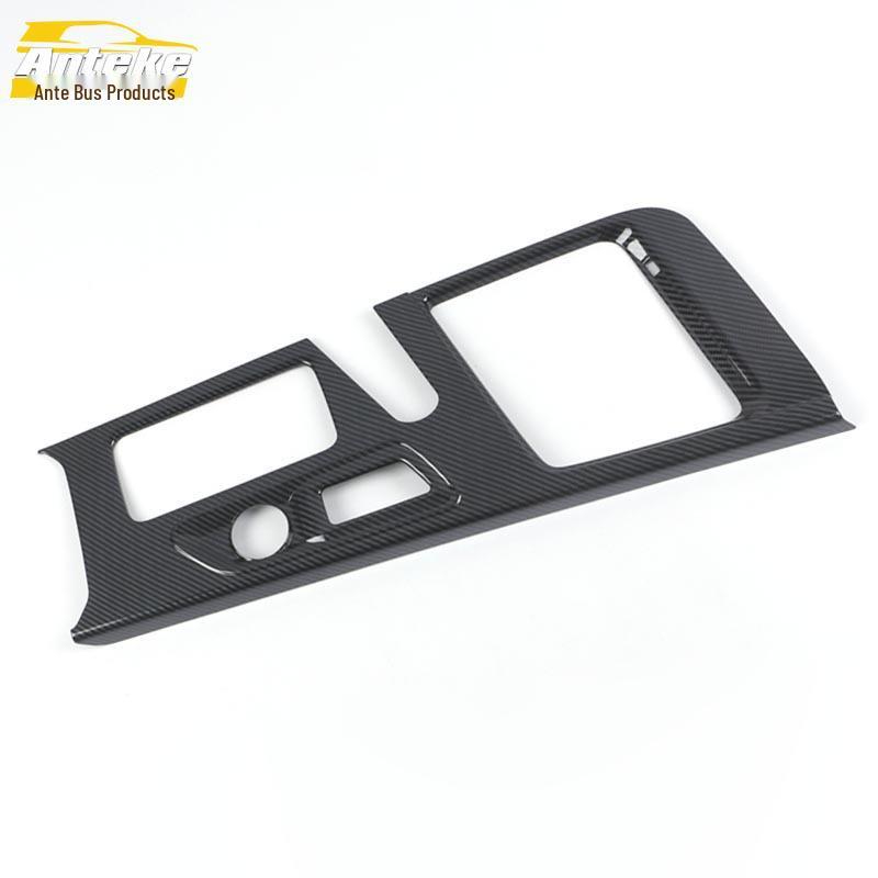 Universal Gravity Gear Shift Lever Frame & Glitter Sticker for Center Console