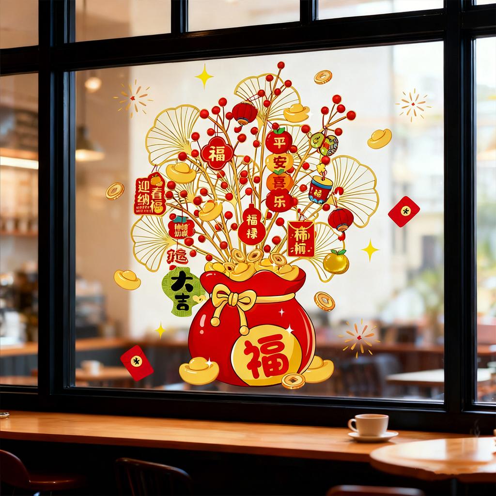 Spring Festival Window Decal Sticker Glass Wall Door Decorative Stickers Cartoon 2026 CNY New Year Decor