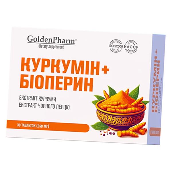 Куркумин с биоперином, Curcumin + Bioperine, Golden Pharm 30таб (71519020)