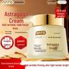 NNTD Astragalus Revitalizing Face Cream