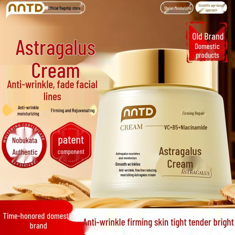 NNTD Astragalus Revitalizing Face Cream