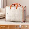 JINGRUIXIANG Extra Large Storage & Moving Bags (4-Pack)
