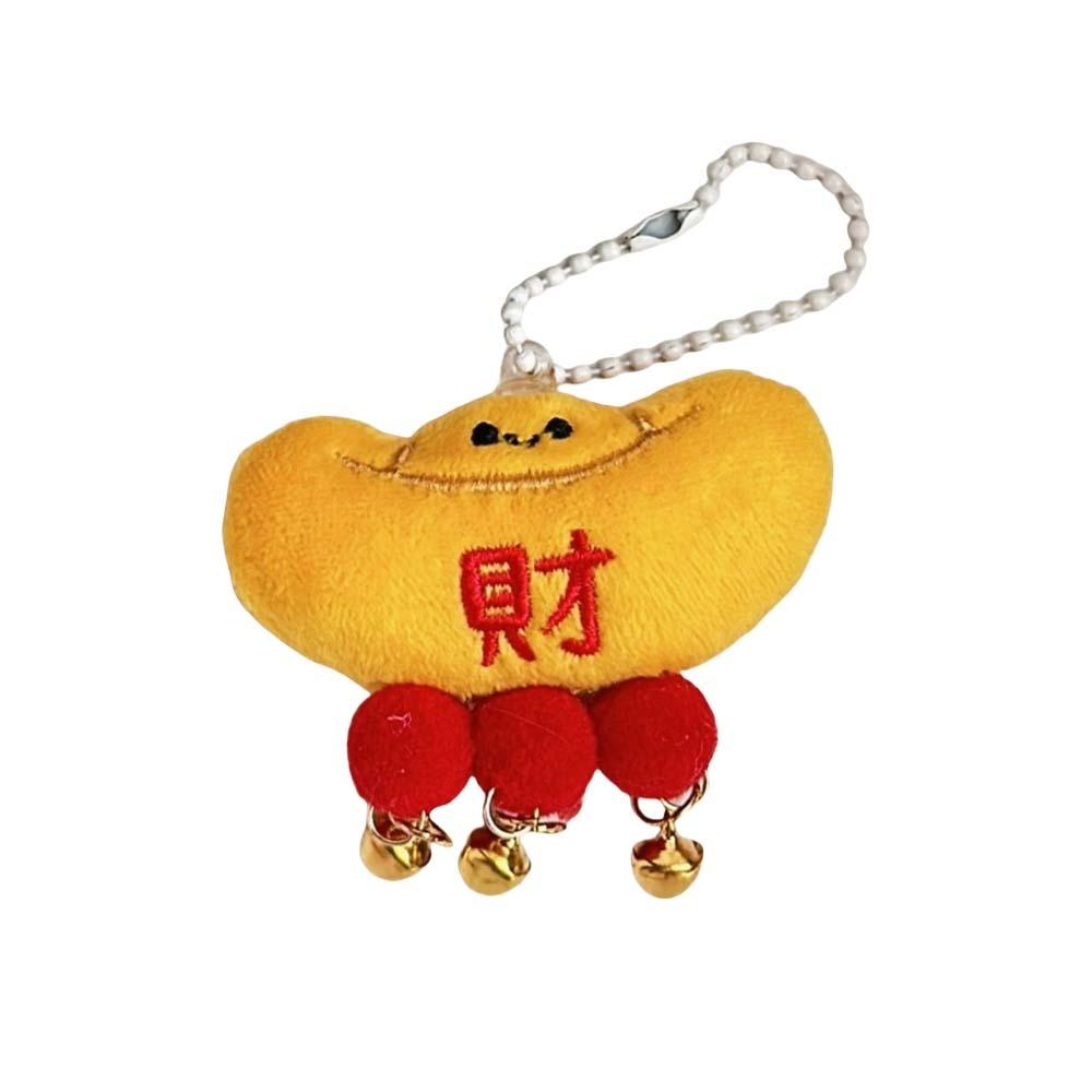 Lion Awakening Chinese New Year Plush Keyring Chinese Style Lion Dance Brooch  Celebrating