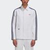 Adidas Originals X Noah Collaborative Logo Stripe Sports Jacket Men Jackets White GS1391
