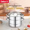 Debo Kolon 20cm Stainless Steel Double Layer Steamer Pot