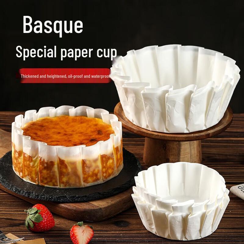 6-inch Basque Cake Paper Baking Molds