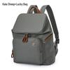 KALA·Y YuPo Anti-Gravity Business Backpack