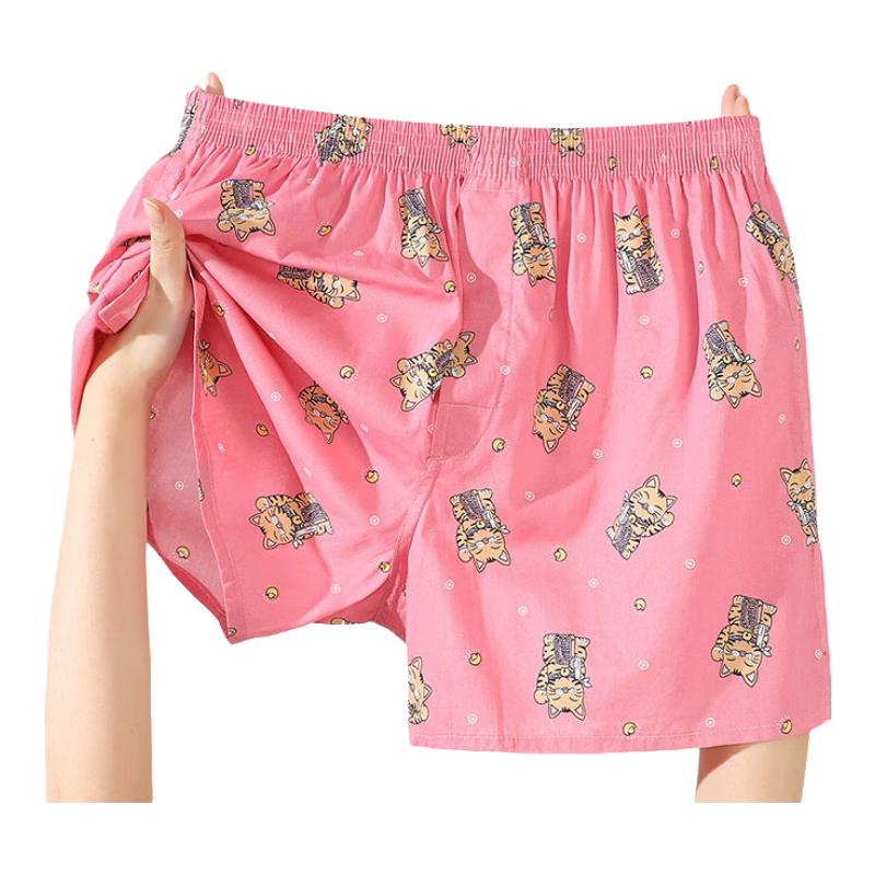 

Men s Pure Cotton Loose Casual Beach & Swim Shorts 3XL (160-200 lbs)