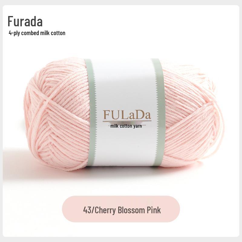 Baby 4-fädig gekämmte Milchbaumwollgarnknäuel zum Handstricken & Häkeln - DIY Puppe, Pullover, Schal Materialpaket