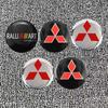 4Pcs Car Emblem Wheel Hub Center Cap Sticker Rim Badge Cover For Mitsubishi Eclipse Lancer Mirage Jinxuan Galant Mirage Montero